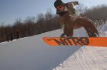 Sports-Snowboard 75-57-00017