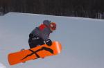Sports-Snowboard 75-57-00021
